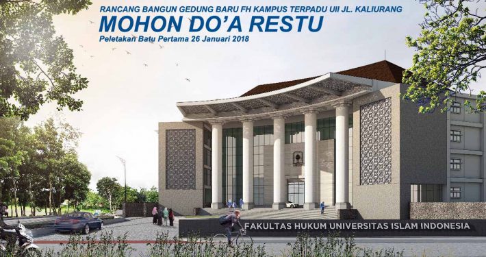 Fakultas Hukum Universitas Islam Indonesia Yogyakarta